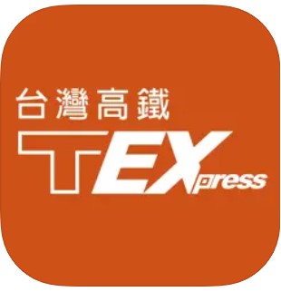 台灣高鐵 T Express